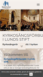Mobile Screenshot of lund.sjungikyrkan.nu